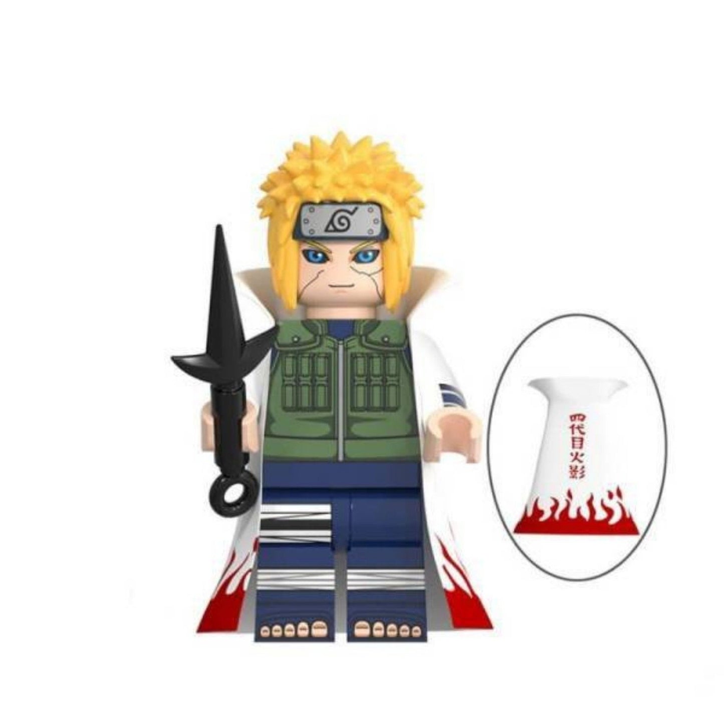 Reanimated - Minato - Naruto - Minifigure